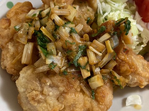 油淋鶏風~香味だれから揚げ